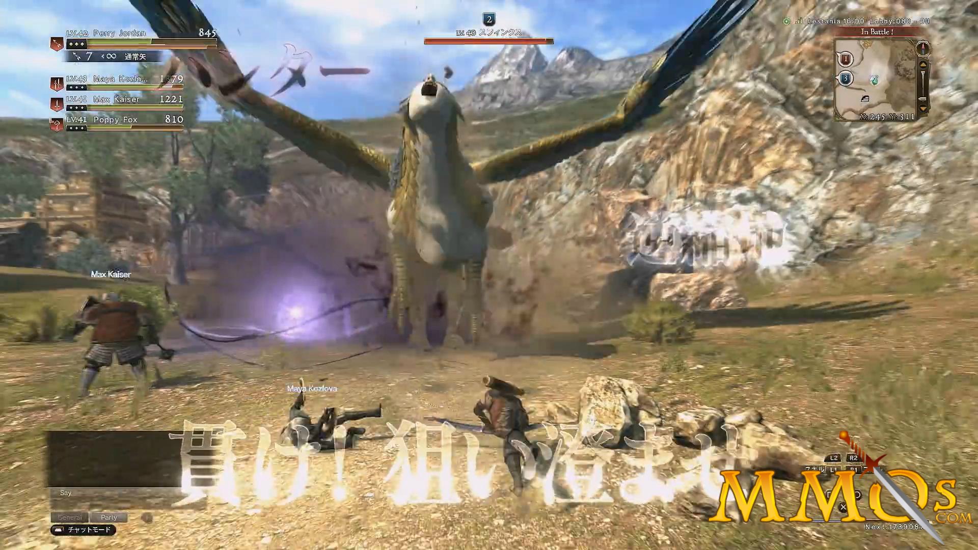 Abandoned Dragon's Dogma MMO is finally heading West after 7 years, thanks  to fans