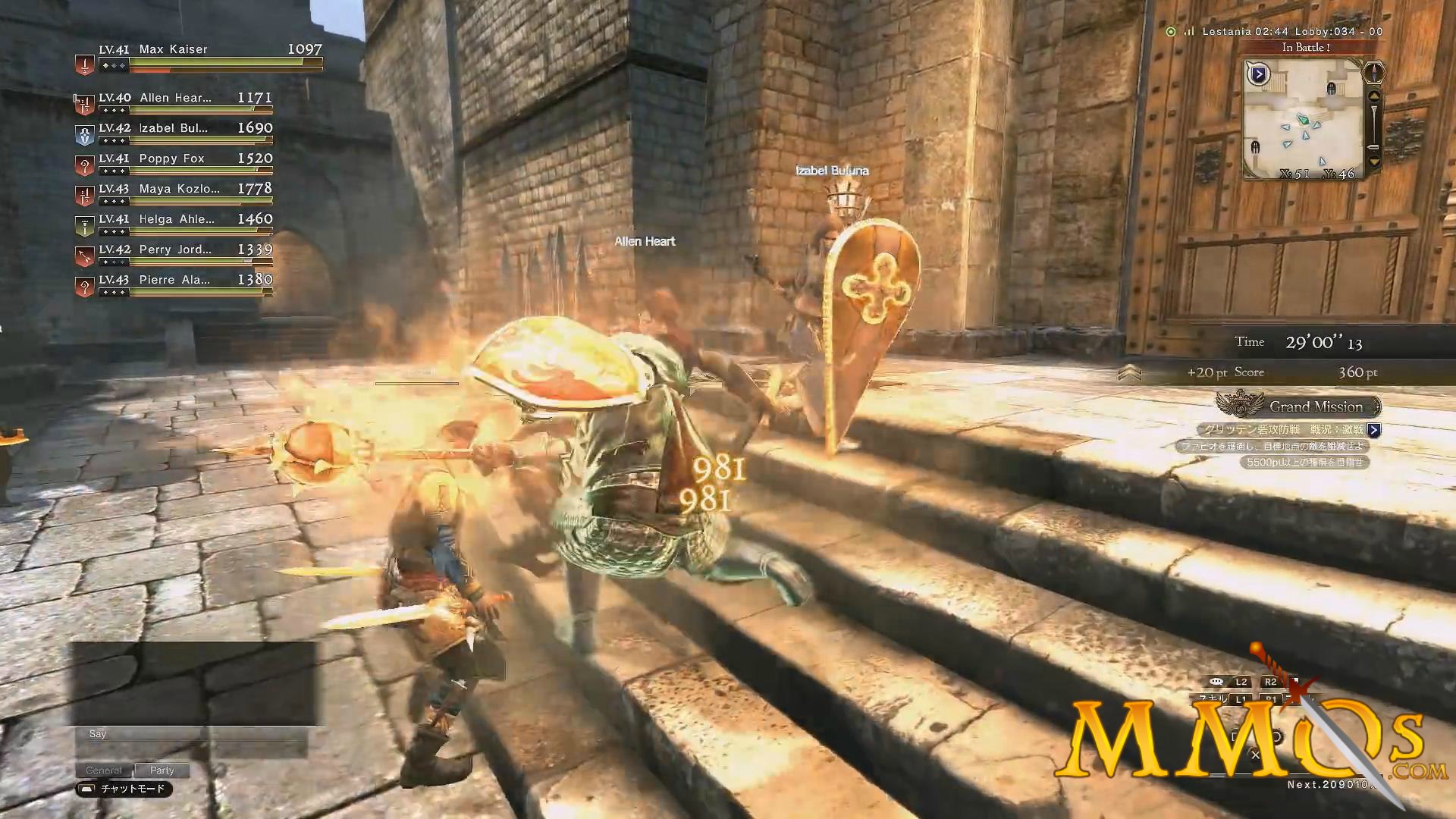 Dragon S Dogma Online Review Mmos Com