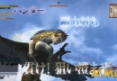 Dragons-Dogma-Capcom