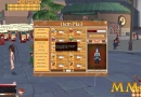 dream-of-mirror-online-cash-shop.jpg
