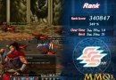 dungeon-fighter-online-cleared.jpg