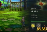 dungeon-fighter-spirit-dungeon-clear