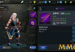 dungeon-fighter-spirit-inventory-gear-loadout