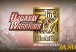 dynasty-warriors-mobile-working-title