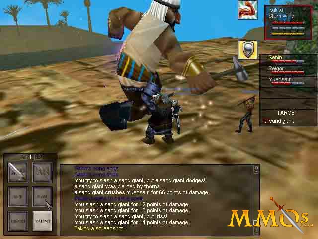 What was the first ever MMO?