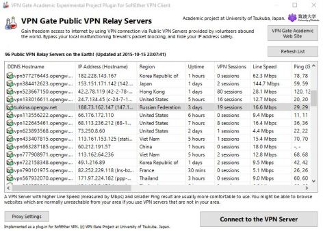 vpngate