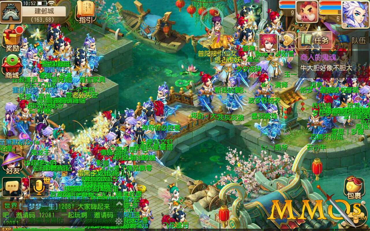 Best Online RPG games.com - Warriors Saga is a free Chinese browser-based  MMORPG that is inspired by Chinese famous novel Journey to the West.  Developed by Chinese online game studio WooDuan and