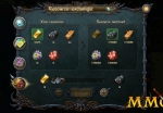 elemental-heroes-resource-exchange