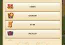 Empire-Four-Kingdoms-offers.jpg