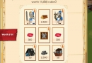 Empire-Four-Kingdoms-rewards.jpg