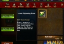 eternity-warriors-3-lightning-rune