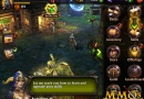 eternity-warriors-3-menu2