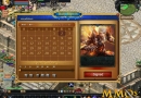 eudemons-online-daily-sign-in