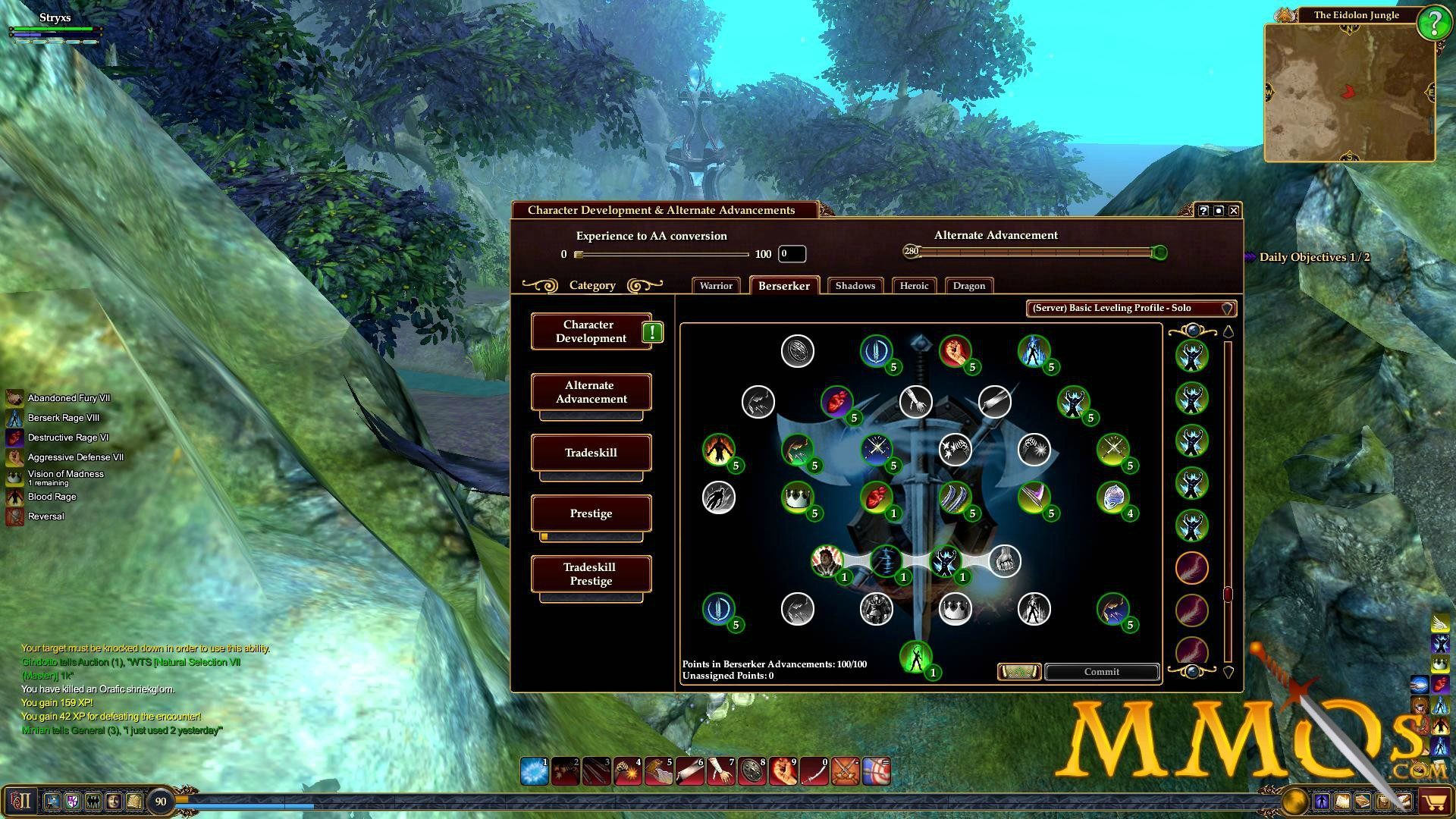 everquest 2 all in one pack