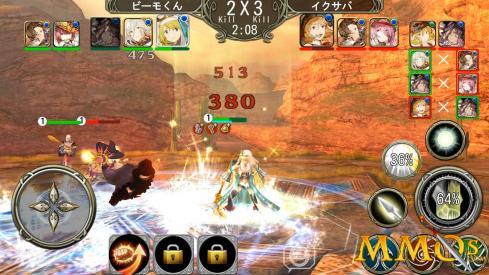 exava-pvp