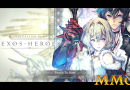 exos-heroes-01-main-menu