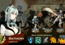 exos-saga-bathory