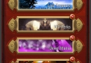 EZPZ-RPG-Events