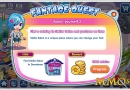 Fantage-reward