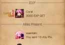 fantasica-quest-clear3