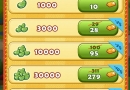 Farm-Heroes-Saga-magic-beans.jpg