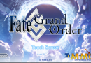 fgo-game-logo