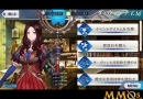fgo-gallery_29