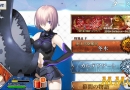fgo-gallery_46