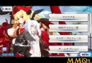 fgo-gallery_5