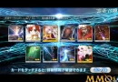fgo-gallery_66