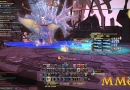FFXIV-Mirage-Dragon-4.jpg