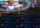 final-fantasy-brave-exvius-black-hole