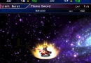 final-fantasy-brave-exvius-flame-sword