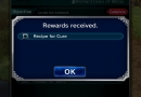 final-fantasy-brave-exvius-quest-reward