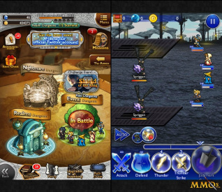 Final Fantasy Record Keeper Wide