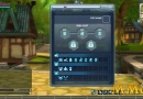 florensia-spirit-skill