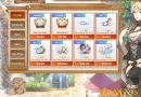 food-fantasy-market
