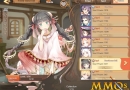 food-fantasy-souls-list