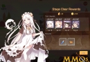 food-fantasy-stage-clear