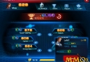 Galaxy-Legend-rank