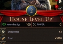 game-of-thrones-conquest-house-level-up