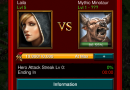 Game-of-War-Mythic.png