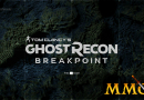 ghost-recon-breakpoint-01-main-menu