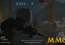 ghost-recon-breakpoint-night-battle