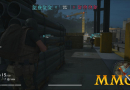 ghost-recon-breakpoint-skell-port-night