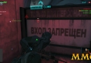 Ghost-Recon-Phantoms-2015