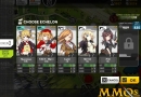 girls-frontline-choose-support