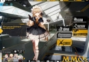 girls-frontline-dialogue-doll