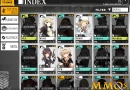 girls-frontline-doll-collection