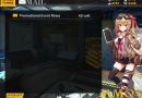 girls-frontline-mails
